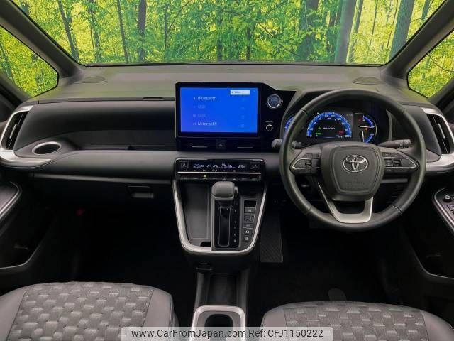 toyota voxy 2022 -TOYOTA--Voxy 6AA-ZWR90W--ZWR90-0022205---TOYOTA--Voxy 6AA-ZWR90W--ZWR90-0022205- image 2