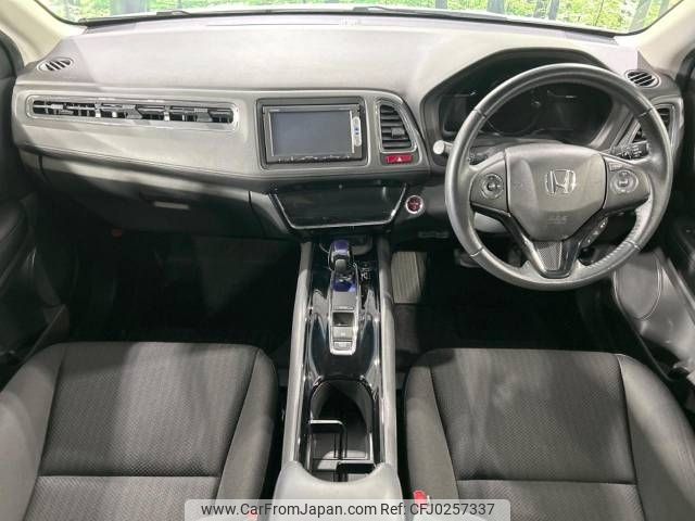 honda vezel 2015 -HONDA--VEZEL DAA-RU4--RU4-1102145---HONDA--VEZEL DAA-RU4--RU4-1102145- image 2