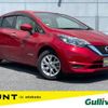 nissan note 2020 -NISSAN--Note DAA-HE12--HE12-308140---NISSAN--Note DAA-HE12--HE12-308140- image 1