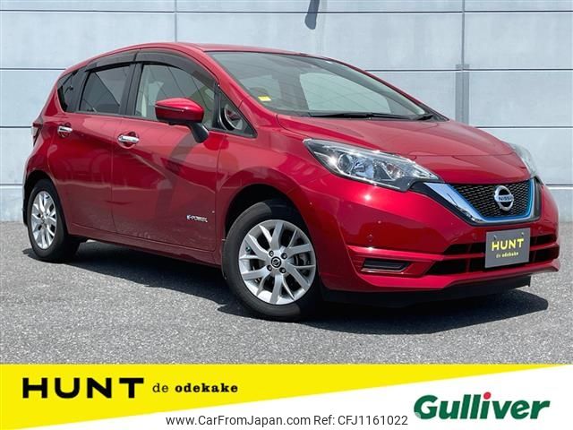 nissan note 2020 -NISSAN--Note DAA-HE12--HE12-308140---NISSAN--Note DAA-HE12--HE12-308140- image 1