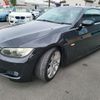 bmw 3-series 2009 -BMW--BMW 3 Series ABA-WL35--Z97583---BMW--BMW 3 Series ABA-WL35--Z97583- image 11