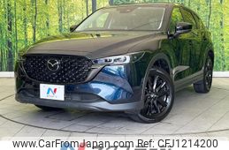 mazda cx-5 2022 quick_quick_KF2P_KF2P-517251