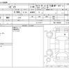 honda civic 2009 -HONDA--Civic ABA-FN2--FN2-1000569---HONDA--Civic ABA-FN2--FN2-1000569- image 3