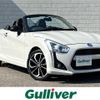 daihatsu copen 2021 -DAIHATSU--Copen 3BA-LA400K--LA400K-0045756---DAIHATSU--Copen 3BA-LA400K--LA400K-0045756- image 1