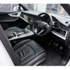 audi q7 2025 CFJ9673274 image 10