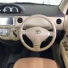 toyota sienta 2013 -TOYOTA--Sienta DBA-NCP81Gｶｲ--NCP81-5193434---TOYOTA--Sienta DBA-NCP81Gｶｲ--NCP81-5193434- image 7