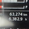 hino profia 2020 CFJ1657747 image 27