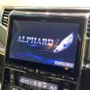 toyota alphard 2012 -TOYOTA--Alphard DBA-ANH20W--ANH20-8197826---TOYOTA--Alphard DBA-ANH20W--ANH20-8197826- image 4