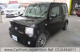 daihatsu move-conte 2011 -DAIHATSU--Move Conte L575S--0134411---DAIHATSU--Move Conte L575S--0134411-