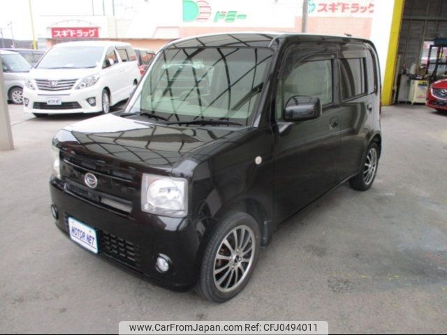 daihatsu move-conte 2011 -DAIHATSU--Move Conte L575S--0134411---DAIHATSU--Move Conte L575S--0134411- image 1