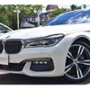 bmw 7-series 2017 -BMW 【神戸 332 348】--BMW 7 Series DBA-7A30--WBA7A22060G765030---BMW 【神戸 332 348】--BMW 7 Series DBA-7A30--WBA7A22060G765030- image 24