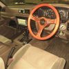toyota land-cruiser 1995 -TOYOTA--Land Cruiser HDJ81V-0063635---TOYOTA--Land Cruiser HDJ81V-0063635- image 4