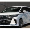 toyota alphard 2024 quick_quick_3BA-AGH40W_AGH40-4002964 image 1