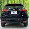 honda vezel 2018 -HONDA--VEZEL DAA-RU3--RU3-1314945---HONDA--VEZEL DAA-RU3--RU3-1314945- image 16