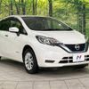 nissan note 2018 -NISSAN--Note DAA-SNE12--SNE12-001292---NISSAN--Note DAA-SNE12--SNE12-001292- image 17