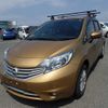 nissan note 2015 23448 image 2