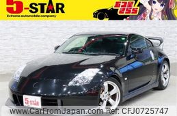 nissan fairlady-z 2007 -NISSAN--Fairlady Z CBA-Z33--Z33-500325---NISSAN--Fairlady Z CBA-Z33--Z33-500325-