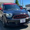 mini mini-others 2018 CFJ1494349 image 11