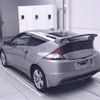 honda cr-z 2010 -HONDA--CR-Z ZF1-1007560---HONDA--CR-Z ZF1-1007560- image 2