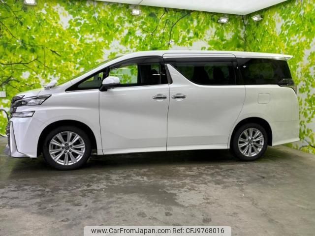 toyota vellfire 2015 quick_quick_DBA-AGH35W_AGH35-0001732 image 2