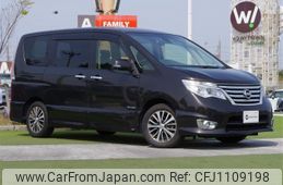 nissan serena 2014 -NISSAN--Serena DAA-HFC26--HFC26-216781---NISSAN--Serena DAA-HFC26--HFC26-216781-