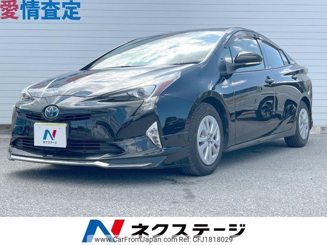 toyota prius 2016 CFJ1818029 image 1