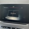 mercedes-benz v-class 2017 -MERCEDES-BENZ--Benz V Class LDA-447811--WDF44781323238012---MERCEDES-BENZ--Benz V Class LDA-447811--WDF44781323238012- image 11
