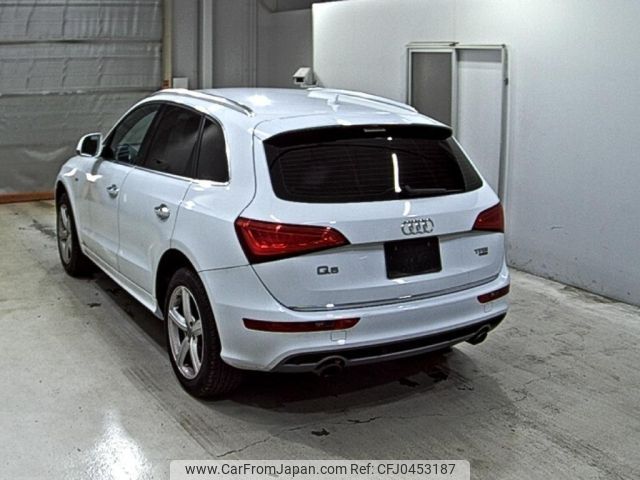 audi q5 2015 -AUDI--Audi Q5 8RCNCF-WAUZZZ8R3FA023549---AUDI--Audi Q5 8RCNCF-WAUZZZ8R3FA023549- image 2