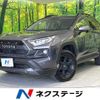 toyota rav4 2022 CFJ1585754 image 1