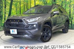 toyota rav4 2022 CFJ1585754