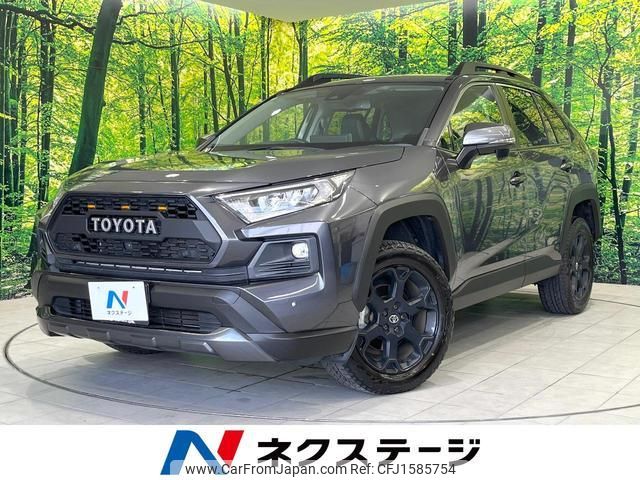 toyota rav4 2022 CFJ1585754 image 1