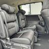 honda odyssey 2019 -HONDA--Odyssey 6AA-RC4--RC4-1165721---HONDA--Odyssey 6AA-RC4--RC4-1165721- image 26