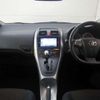 toyota auris 2010 -TOYOTA 【岡崎 300ﾅ5560】--Auris DBA-NZE151H--NZE151-1079888---TOYOTA 【岡崎 300ﾅ5560】--Auris DBA-NZE151H--NZE151-1079888- image 14