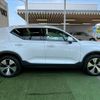 volvo xc40 2024 quick_quick_5AA-XB420TXCM2_LYVXZK7MXSL462719 image 15