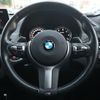 bmw x1 2022 CFJ1762937 image 17