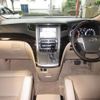 toyota vellfire 2013 -TOYOTA--Vellfire GGH20W--8080835---TOYOTA--Vellfire GGH20W--8080835- image 21