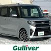 daihatsu tanto 2020 -DAIHATSU--Tanto 6BA-LA660S--LA660S-0015908---DAIHATSU--Tanto 6BA-LA660S--LA660S-0015908- image 1