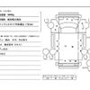 nissan atlas 2015 GOO_NET_EXCHANGE_0702476A30250609W003 image 56
