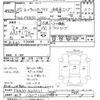 mitsubishi-fuso canter 2013 -MITSUBISHI 【松戸 100ｻ1507】--Canter FEB50-520621---MITSUBISHI 【松戸 100ｻ1507】--Canter FEB50-520621- image 3