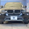 bmw x3 2014 -BMW--BMW X3 LDA-WY20--WBAWY320200H07473---BMW--BMW X3 LDA-WY20--WBAWY320200H07473- image 15