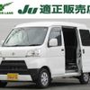 toyota pixis-van 2019 quick_quick_EBD-S321M_S321M-0026539 image 1