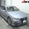 toyota crown 2020 -TOYOTA--Crown AZSH21-1011780---TOYOTA--Crown AZSH21-1011780- image 1