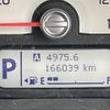 suzuki hustler 2016 -SUZUKI--Hustler DAA-MR41S--MR41S-205530---SUZUKI--Hustler DAA-MR41S--MR41S-205530- image 19