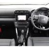 citroen c3 2023 -CITROEN--Citroen C3 5BA-A8HN05--VF72RHNS1P4073545---CITROEN--Citroen C3 5BA-A8HN05--VF72RHNS1P4073545- image 3