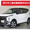 mitsubishi ek-cross 2024 -MITSUBISHI--ek X 4AA-B38W--B38W-0400***---MITSUBISHI--ek X 4AA-B38W--B38W-0400***- image 1