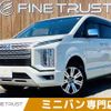 mitsubishi delica-d5 2021 -MITSUBISHI--Delica D5 3DA-CV1W--CV1W-2304974---MITSUBISHI--Delica D5 3DA-CV1W--CV1W-2304974- image 1