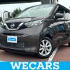 nissan dayz 2021 quick_quick_5BA-B43W_B43W-0105529 image 1