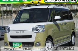 daihatsu move-canbus 2022 quick_quick_5BA-LA850S_LA850S-1000494