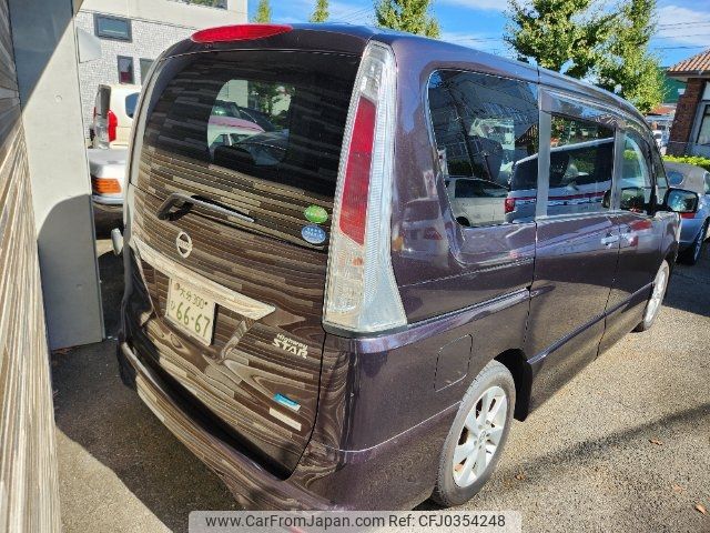 nissan serena 2012 -NISSAN 【名変中 】--Serena FC26--080792---NISSAN 【名変中 】--Serena FC26--080792- image 2