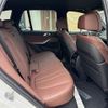 bmw x5 2019 quick_quick_3DA-CV30S_WBACV62010LM94895 image 15